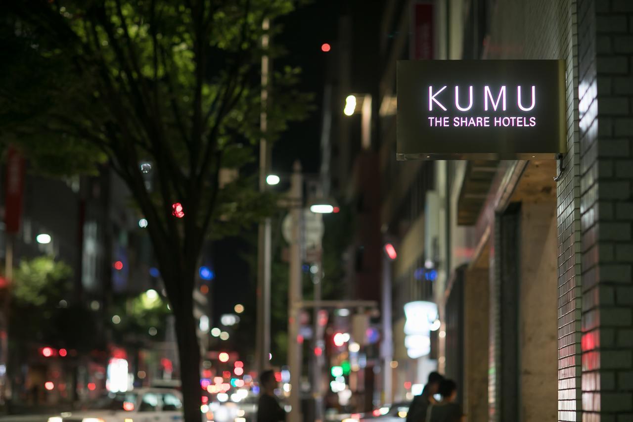 Kumu Kanazawa By The Share Hotels Exterior foto